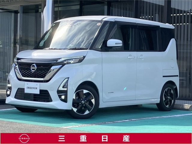 デイズハイウェイスターX プロパイロットエディション