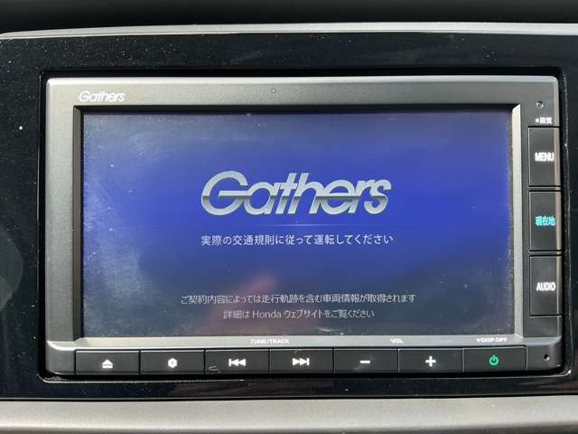 フィット