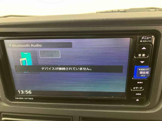 ハイゼットカーゴクルーズ