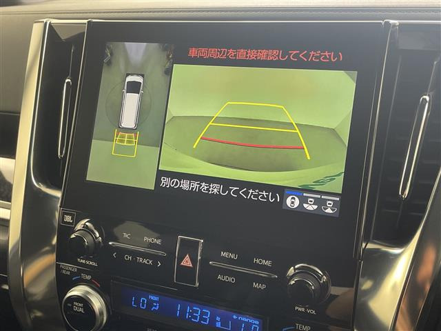 アルファード2.5 S タイプゴールド
