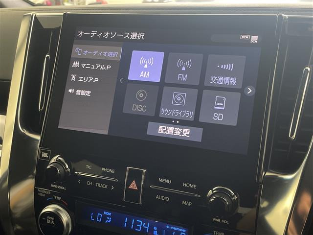 アルファード2.5 S タイプゴールド