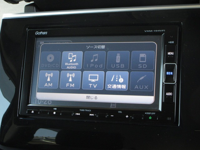 ステップワゴン1.5 スパーダ ホンダ センシング
