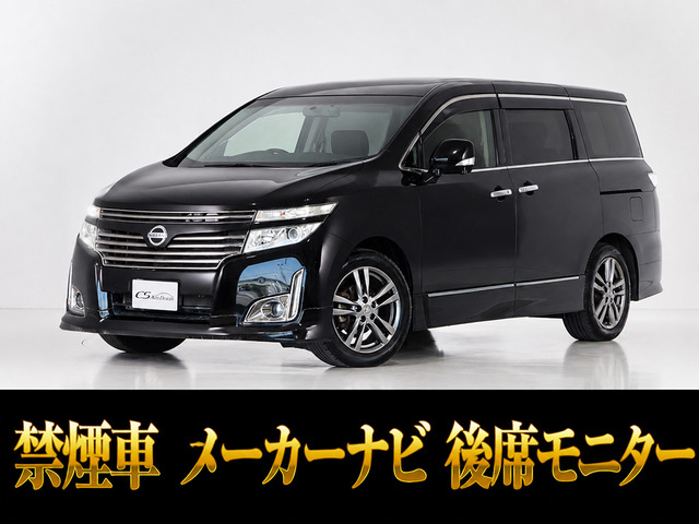 エルグランド2.5 250ハイウェイスター アーバンクロム
