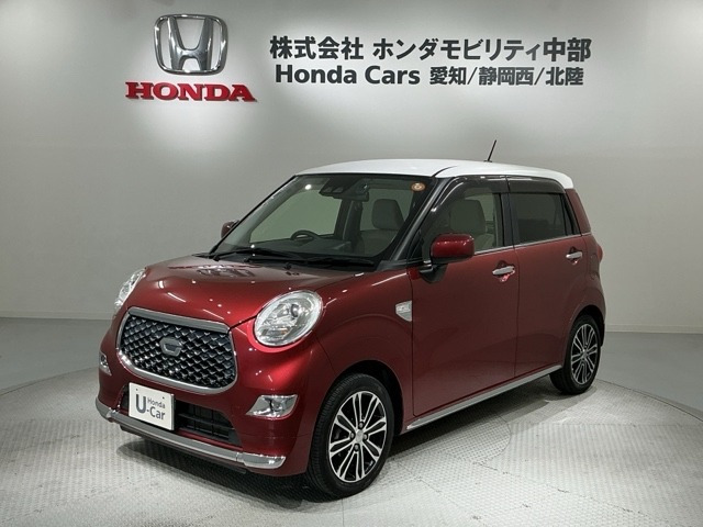 キャストスタイル Gターボ SAIII