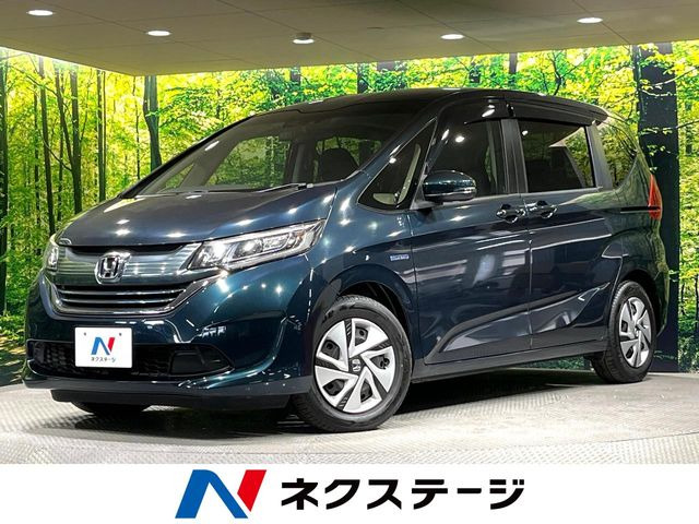 フリードハイブリッド
