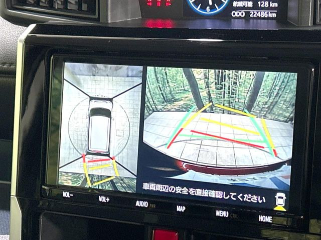 ルーミー1.0 カスタム G
