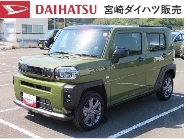 タフトG ダーククロム ベンチャー