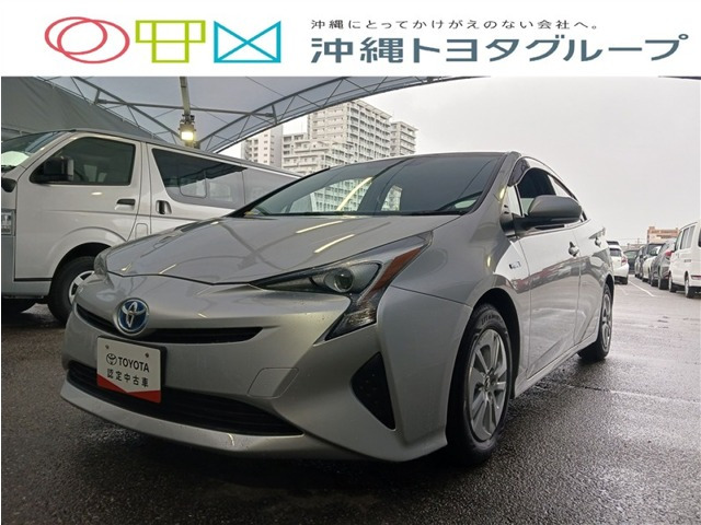 プリウス1.8 S