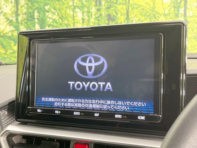 ライズ1.2 Z