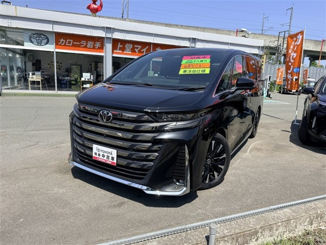 ヴェルファイアハイブリッド 2.5 エグゼクティブ ラウンジ E-Four 4WD