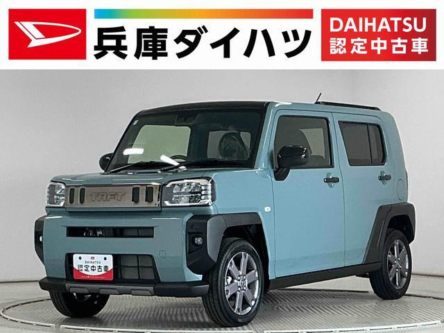 タフトG ターボ クロム ベンチャー