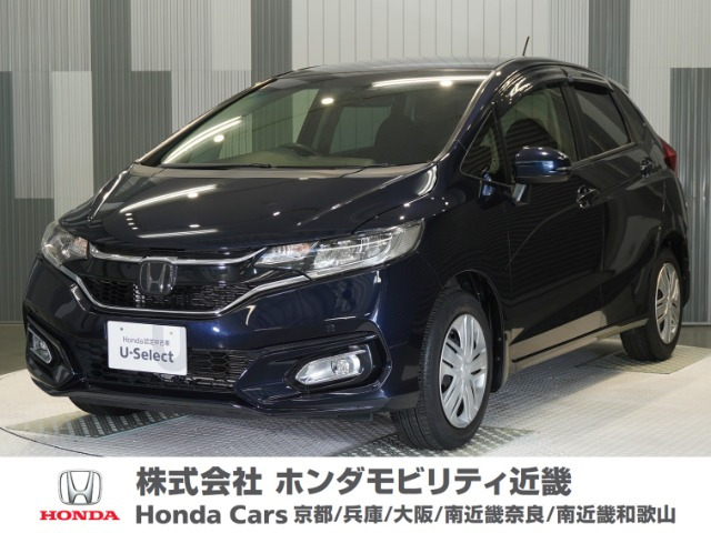 フィット1.3 13G L ホンダセンシング