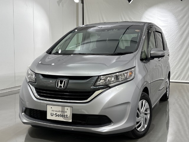 フリード+1.5 G ホンダセンシング