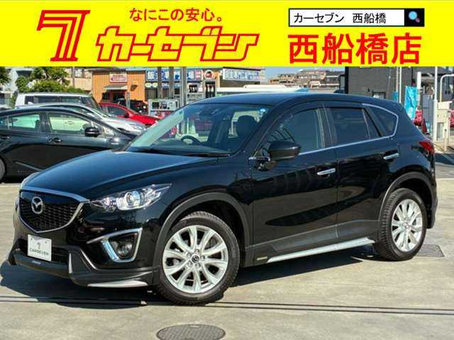CX-52.2 XD