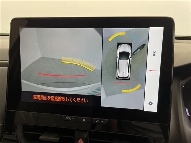 アクア1.5 Z