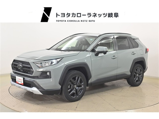 RAV42.0 アドベンチャー 4WD