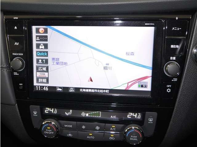 エクストレイル2.0 20X 4WD