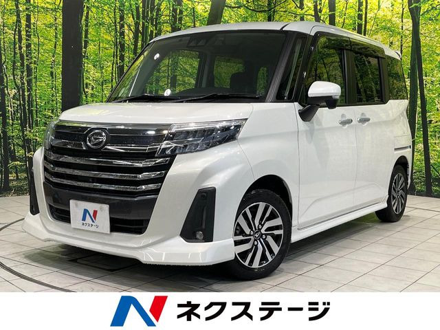 トール1.0 カスタムG
