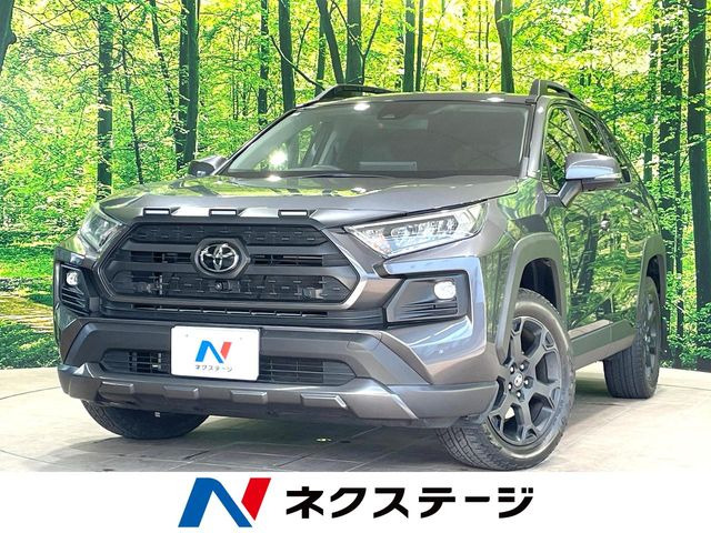 RAV42.0 アドベンチャー オフロードパッケージ 4WD