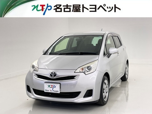 ラクティス1.5 G