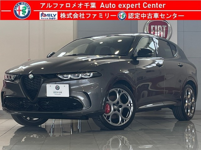 トナーレハイブリッド サンルーフエディション