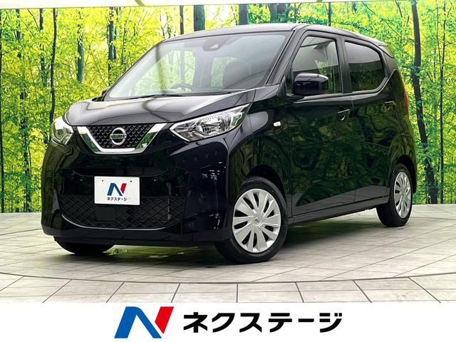 デイズS