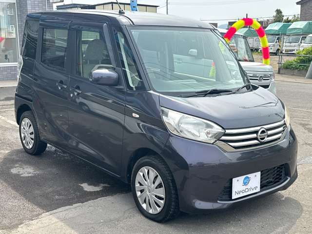 ���S�������Ԃ̗ǂ����Ԃ����I���Ďd����Ă���܂���wNEODrive�x����TEL011�]792�]0374
