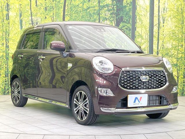�������x�̃K���X�疌�ŝ����͂������A�㎿�ȃc���E����������B���O����_���J�����؂Ȉ��Ԃ�ی삵�A�F�����E�򉻂�h�~�B�u�e�X�v���b�V���R�[�g�v�A�u�e�v���~�b�T�R�[�g�v���炨�I�т��������܂��B
