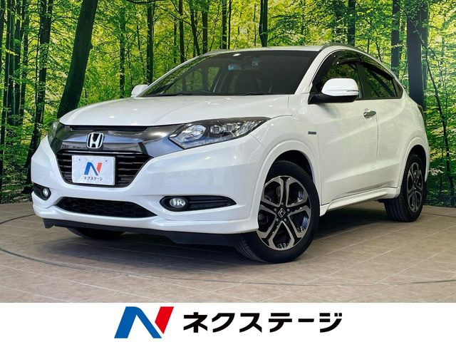 ヴェゼル1.5 ハイブリッド Z スタイルエディション