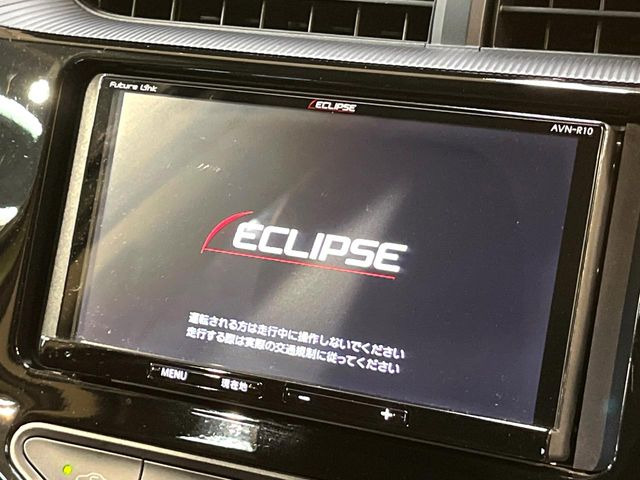 アクア1.5 S スタイルブラック