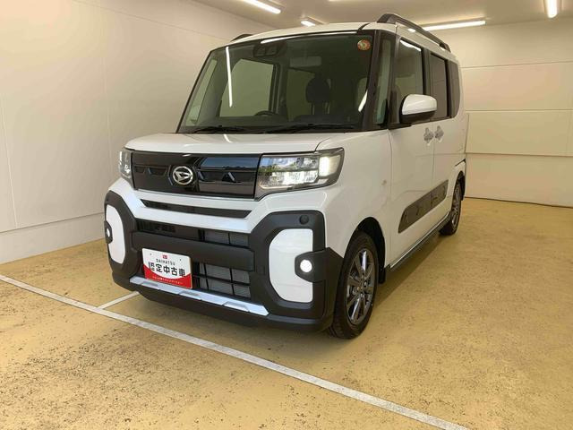 タントファンクロス