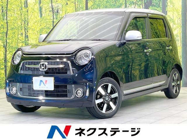 N-ONEプレミアム