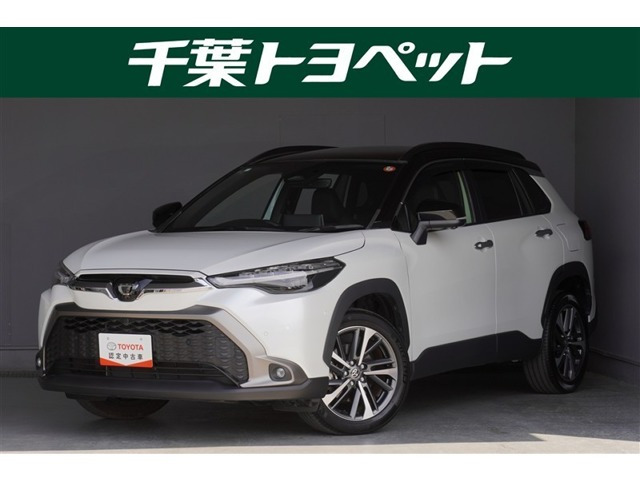 カローラクロス1.8 ハイブリッド Z