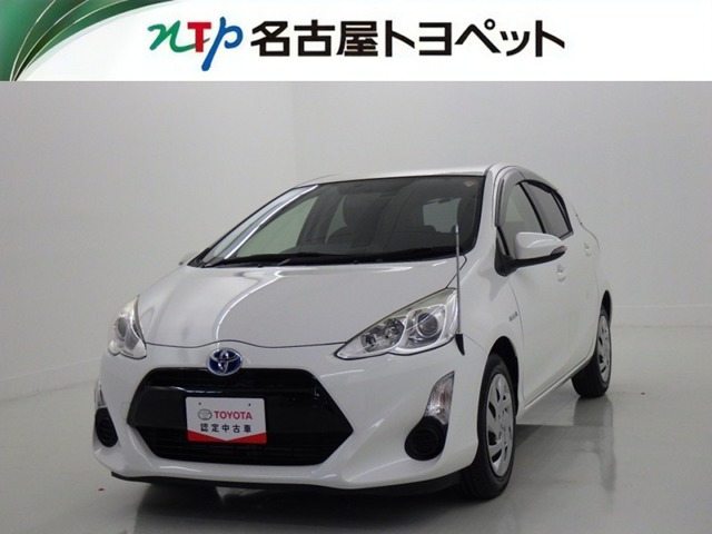 アクア1.5 S