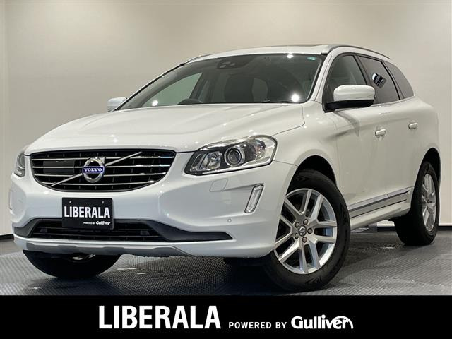 XC60D4 クラシック ディーゼル