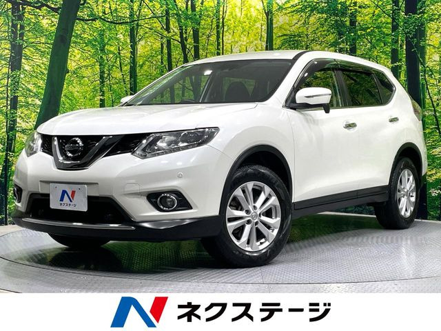 エクストレイル2.0 20X エマージェンシーブレーキパッケージ