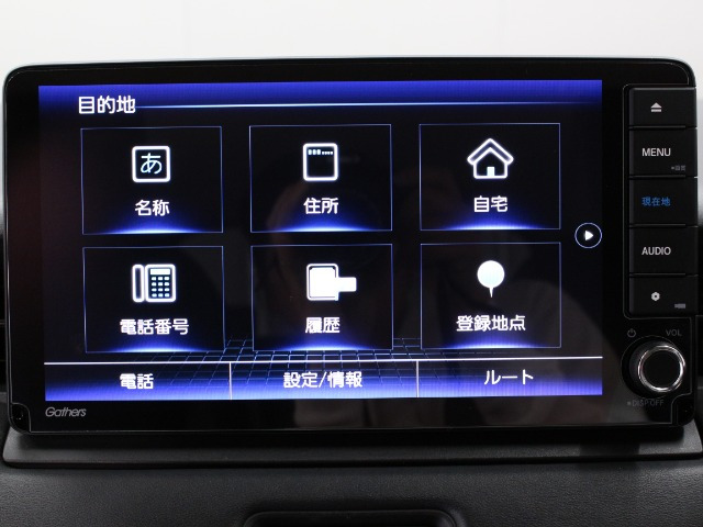 ヴェゼル1.5 ハイブリッド Z