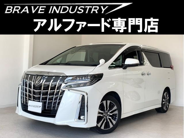 アルファード2.5 S Cパッケージ