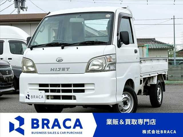 ハイゼットトラックエアコン パワステ スペシャル