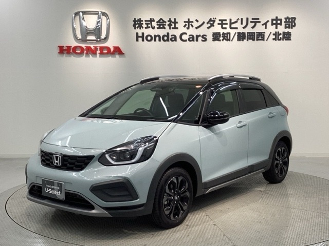 フィット1.5 クロスター
