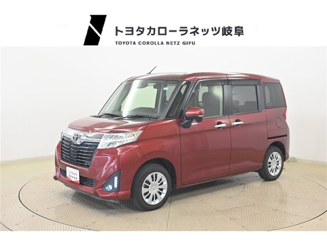 ルーミー1.0 G コージー エディション
