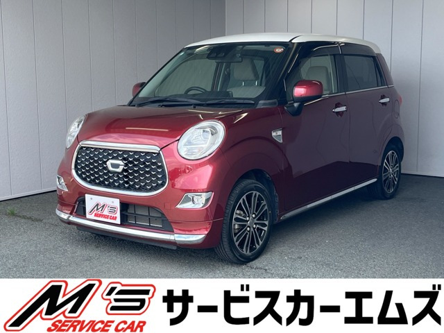 �L���X�g�X�^�C���i�_�C�n�c�j�X�^�C��  G�^�[�{ VS SAIII 4WD�@�S���̓��j�^�[ �O���h�����R �����i�r ���Îԉ摜