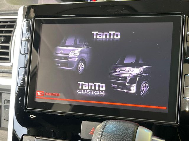 タントカスタムRS トップエディション VS SAIII
