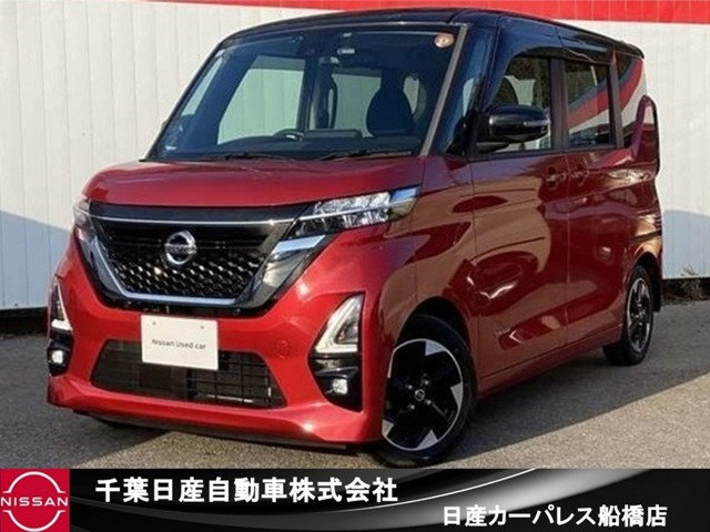 ルークスハイウェイスター