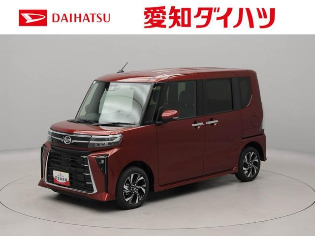 タントカスタムX