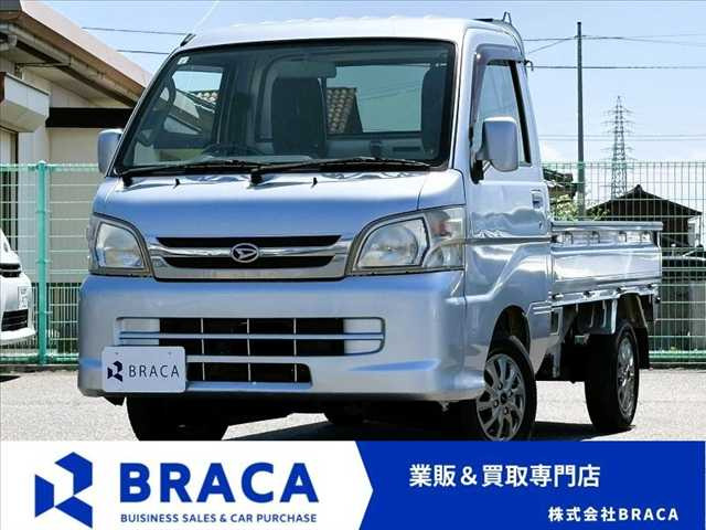 ハイゼットトラックエクストラ 4WD