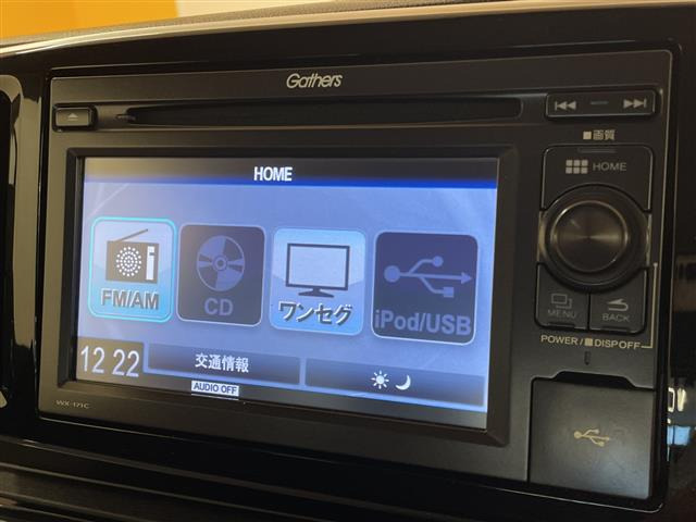N-ONEプレミアム