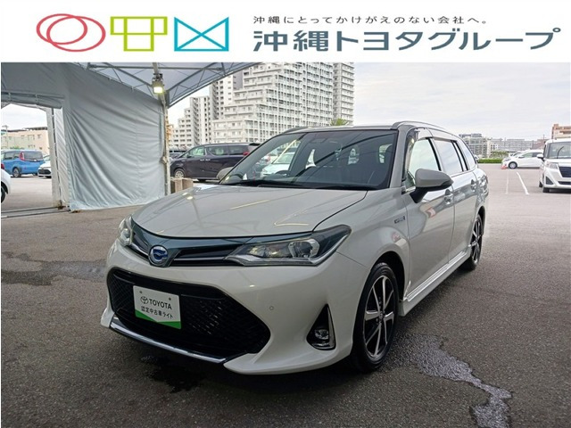 カローラフィールダー1.5 ハイブリッド G W×B