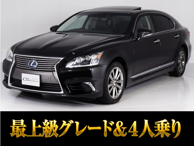 LS�i���N�T�X�j600hL �G�O�[�N�e�B�u�p�b�P�[�W 4WD�@4�l �T�����[�t �}�N���r ���Îԉ摜