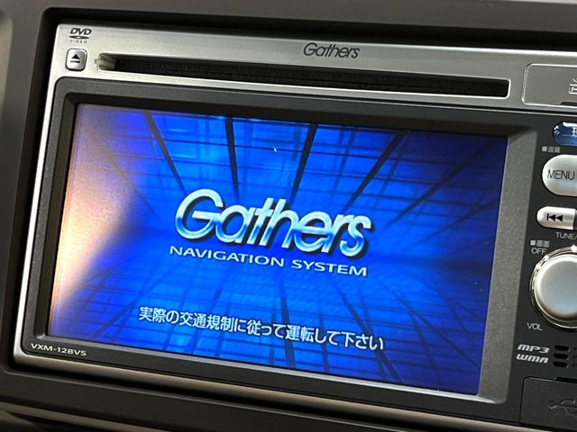 N-ONEツアラー